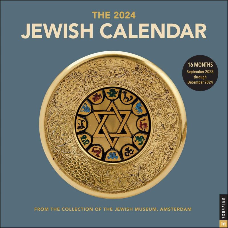 The Jewish 20232024 Wall Calendar 5784 by Jewish Historical Museum