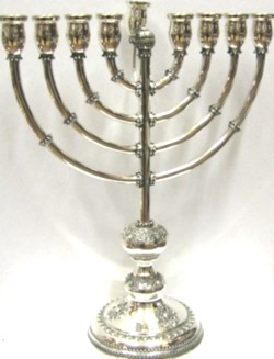 925 Sterling Silver Traditional Menorah Made in Israel By Shevach Bros Sale Price: Israel Book Shop