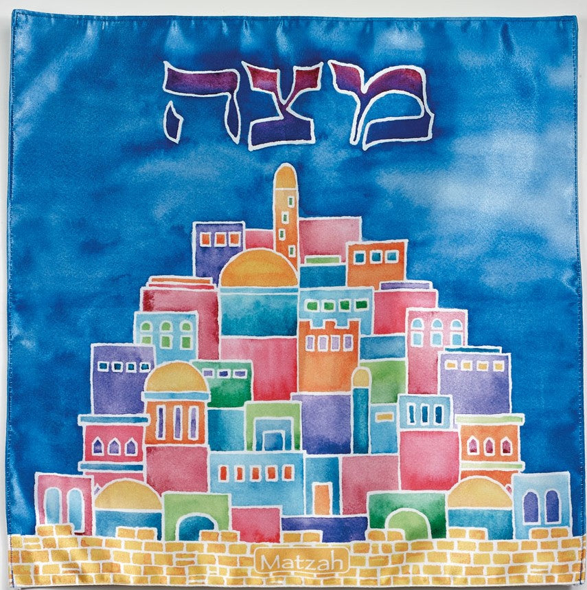 For Your SEDER: Matzah covers & more