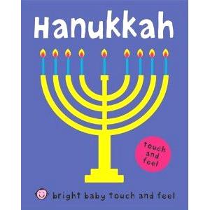 Bright Baby Touch and Feel Hanukkah Board book, By Roger Priddy