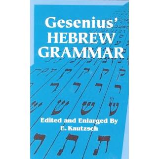 Rare Gesenius' Hebrew Grammar By Wilhelm Gesenius