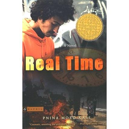 Real Time. By Pnina Moed Kass