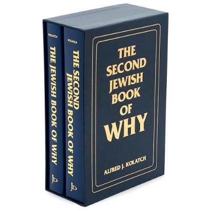 The Jewish Book of Why and the Second Jewish Book of Why. By Alfren Kolatch 2 Volume Slipcased Gift