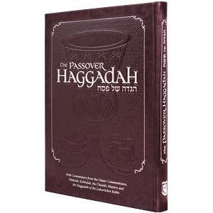 Haggadah For Passover Hebrew-English Deluxe Edition Classic and Chassidic Commentators