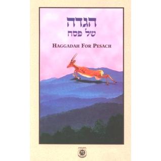 Haggadah for Passover Merkos Softcover Translated by Rabbi J. Immanuel Schochet