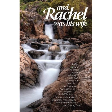 And Rachel Was His Wife: An Anonymous Manuscript Revised & Edited by M. Tabak
