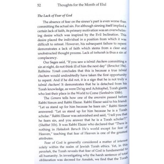 out of print Thoughts for the Month of Elul. By Rav Avigdor HaLevi Nebenzahl