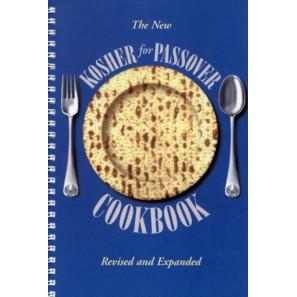 The New KOSHER for Passover Cookbook From Aish HaTORAH