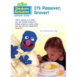 Shalom Sesame: It's Passover, Grover! - Classroom Magazine