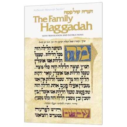 Artscroll Family Haggadah With Translation and Instruction (Softcover)