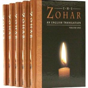 The Zohar 5 Vol. Set Soncino Press New English Translation