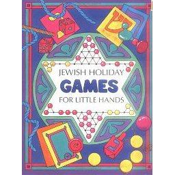 Jewish Holiday Games for Little Hands - Activity Book