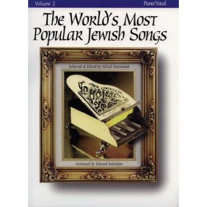 The World's MostPopular JewishSongs - Volume 2Piano - Vocal