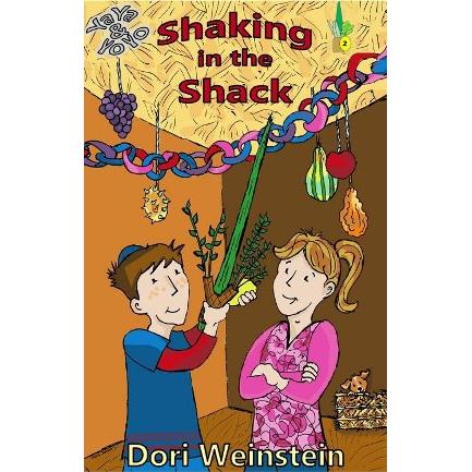 Shaking in the Shack: YaYa & YoYo, Book 2. By Dori Weinstein