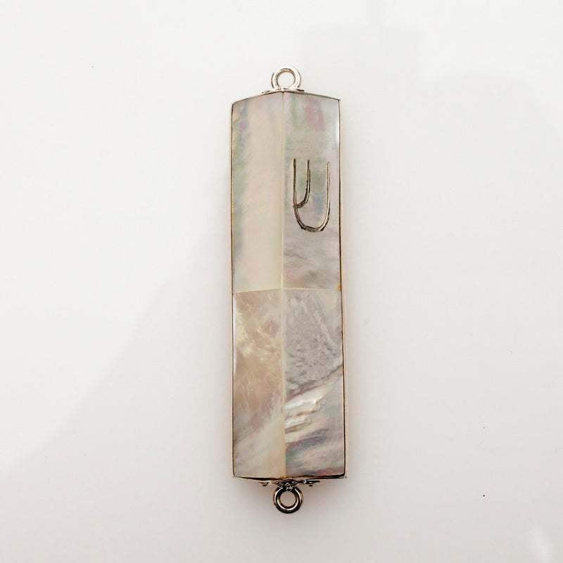Bali Collection Mother of Pearl Triangle and Sterling Silver Mezuzah Kosher Parchment included