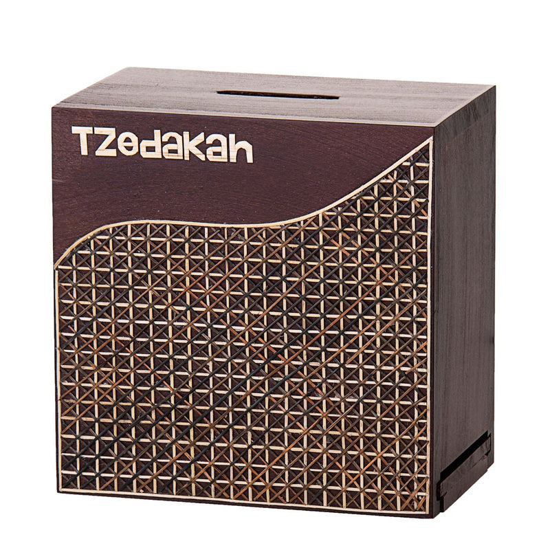 Dark Wood and straw Tzedakah Charity box in natural colors