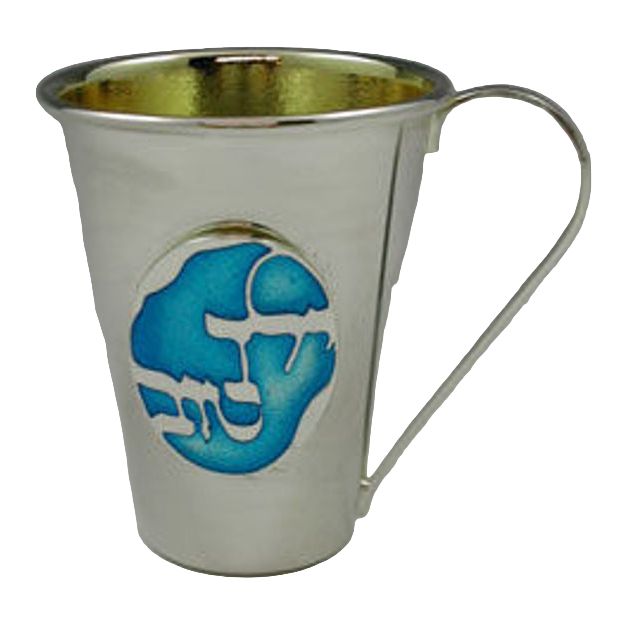 Baby Boy Silver Plated Blue Enamel Yeled Tov Kiddush Cup 2.25" with Handle