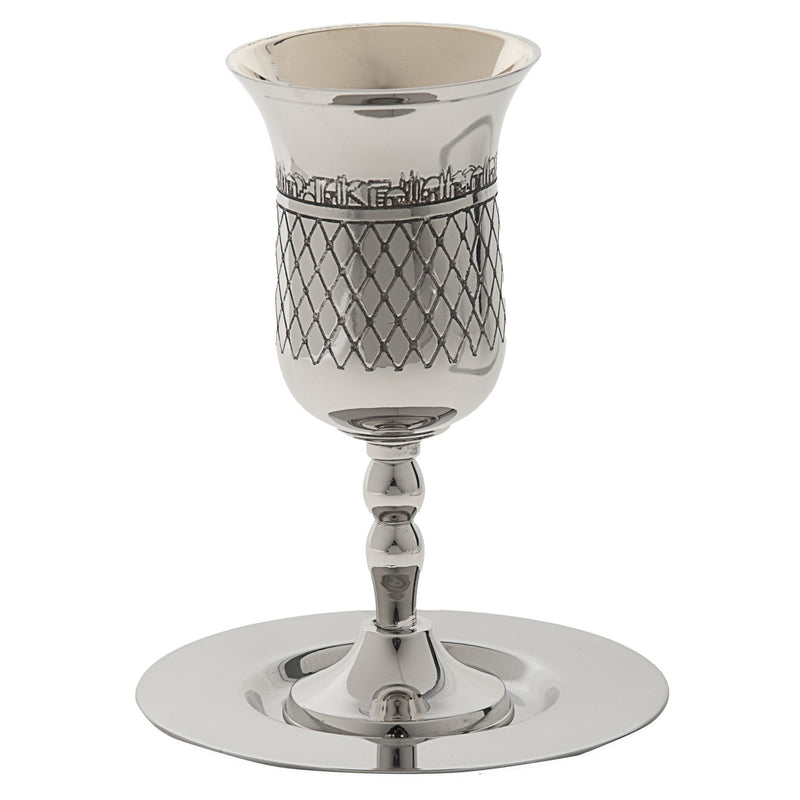 Diamond and Jerusalem Scene Kiddush Cup Goblet with Plate / Saucer Stainless Steel
