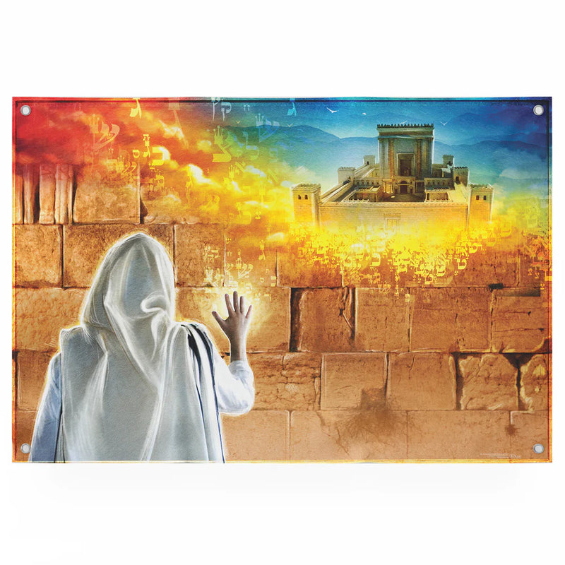 Prayer at Western Wall Beit Hamikdash - Sukkot Vinil Poster 20" x 28" Sukkah Decoration