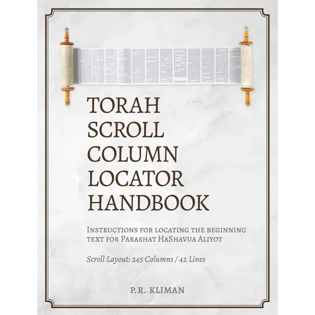 TORAH SCROLL COLUMN LOCATOR HANDBOOK By P.R. Kliman