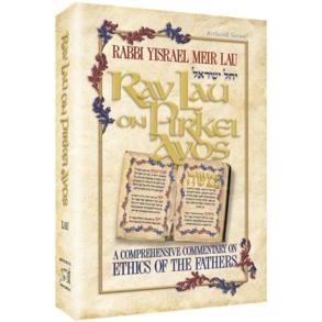 Rav Lau on Pirkei Avos - Volumes 1, 2, 3 or Slipcased Set