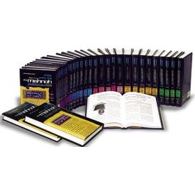 Artscroll Yad Avraham Mishnah Series Complete Set Full Size Free Shipping