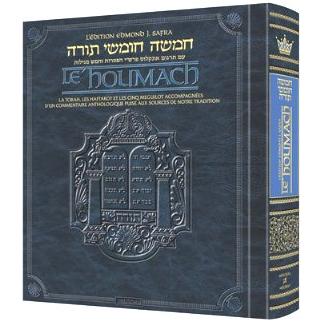 Le Humach Safra Edition Chumash Hebrew-French