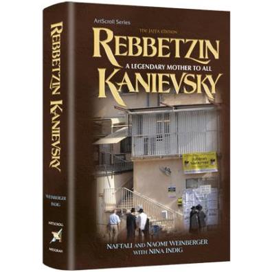 Rebbetzin Kanievsky: A Legendary Mother to All