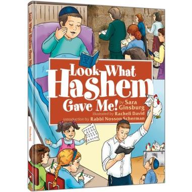 Look What Hashem Gave Me By Sara Ginsburg 10% off Web Price