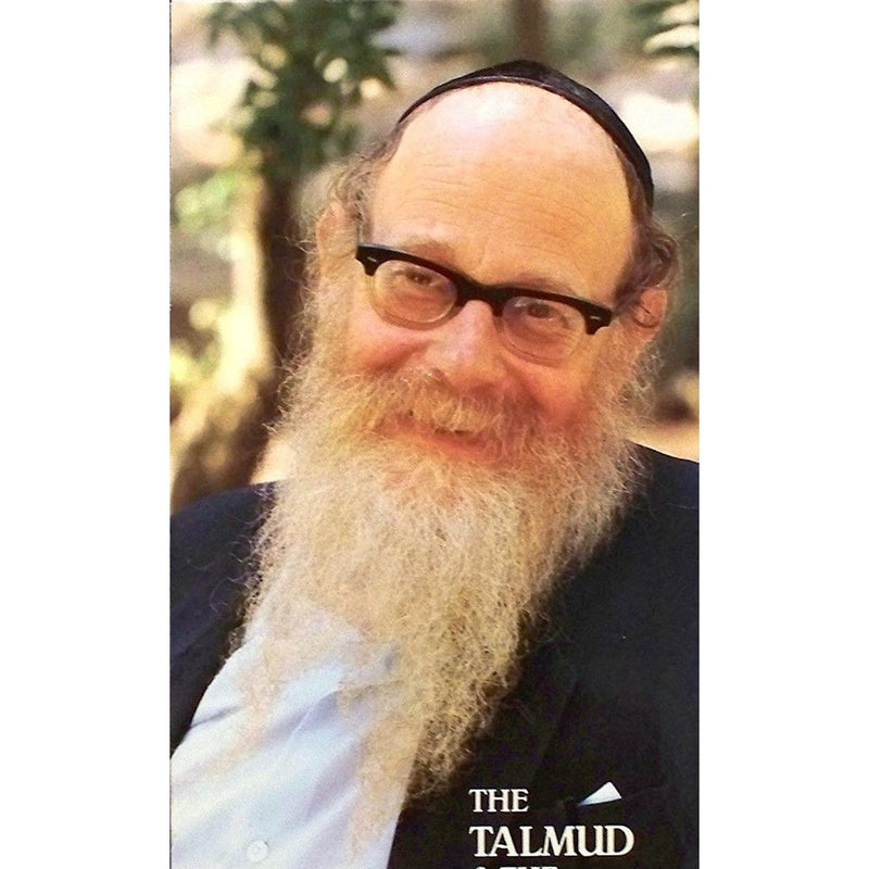 Rabbi Even Israel Steinsaltz The Talmud and the Scholar  Documentary DVD 58 munutes
