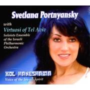 Kol Haneshama - Cantorial SVETLANA Portnyansky Virtuosi of Tel Aviv - Jewish Music CD