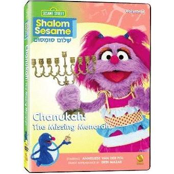 Shalom Sesame NEW DVD Volume 2 - Chanukah: The Missing Menorah