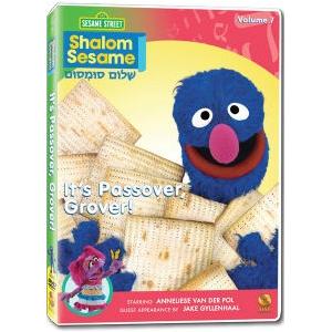 Shalom Sesame DVD - 2010 - Volume 7: It's Passover, Grover!