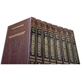 Talmud Bavli - Complete 73 Vol Set - Schottenstein Edition English - FULL SIZE