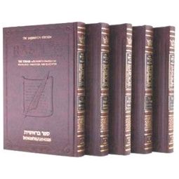 Sapirstein Edition Rashi - 5 Volume Slipcased Set (Student Size)