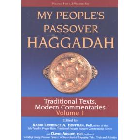 My People's Passover HAGGADAH - Volume 1
