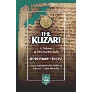 The Kuzari: In Defense of the Despised Faith, By Rabbi Yehudah HaLevi Size Large