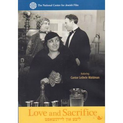 Love and Sacrifice - Libe und Laydnshaft - DVD Yiddish with new English subtitles