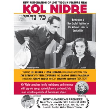 Kol Nidre USA DVD Yiddish Movie with New English subtitles