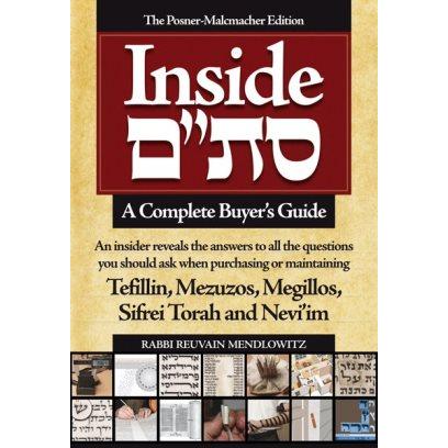 Inside Stam A Complete Buyer's Guide for Tefillin Mezuzot Megillot Sifrei Torah & Navi'im