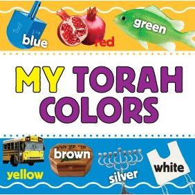 My Torah Colors - A Board Book for Jewish Children