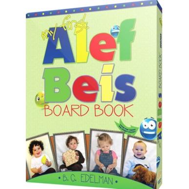 My First Alef Beis Board Book. By B.C. Edelman