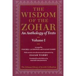 The Wisdom of the Zohar English Translation An Anthology of Texts. By Isaiah Tishby - 3 Volumes