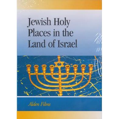 Jewish Holy Places in the Land of Israel. A Documentary DVD Great for Classroom!