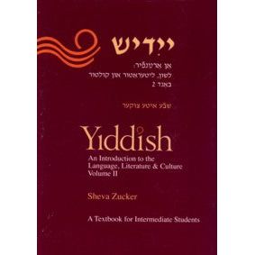 Yiddish Volume 2 Textbook for Intermediate Students By Sheva Zucker