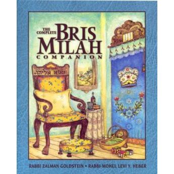 The Bris Milah & Baby Girl Naming Companion The ultimate guide for new parents & guests!