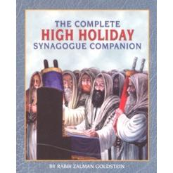 The Complete HIGH HOLIDAY - Synagogue Companion