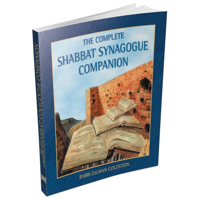 The Complete Shabbat Synagogue Companion A helping hand alongside the Shabbat prayer book