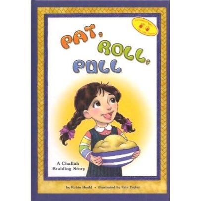 Pat Roll Pull - Laminated Pages' Children's book By Robin Heald - Hachai Publishing
