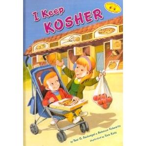 I keep KOSHER. By T. G. Raubvogel & R. Schwartz Laminated Pages